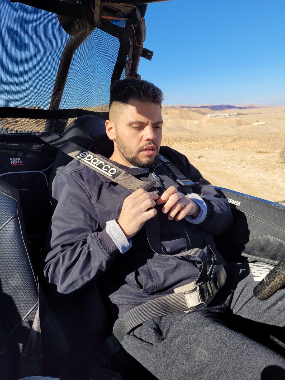 גיא בטיול