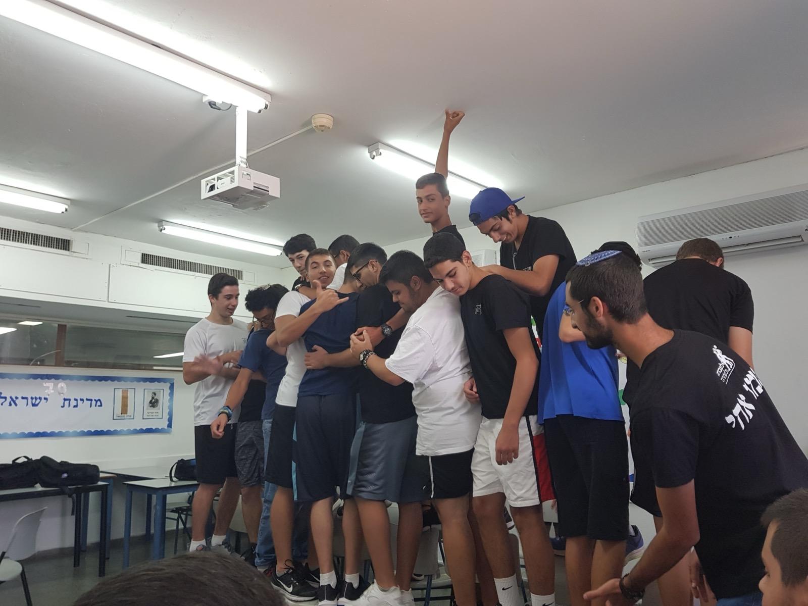 זיכרון מהילדות והנעורים
